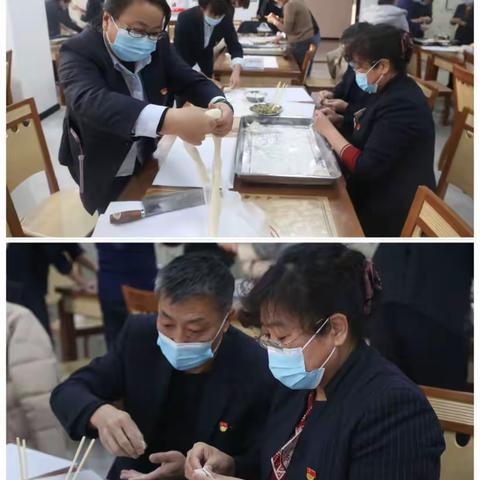 嘉峪关分行元旦前夕组织“争当旺季饺饺者”包饺子大赛