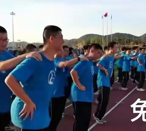 心有所向，何惧路长（麓山梅溪湖实验中学G2201班第五天军训实录）