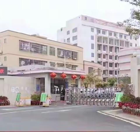 海口特校2022年秋季开学须知