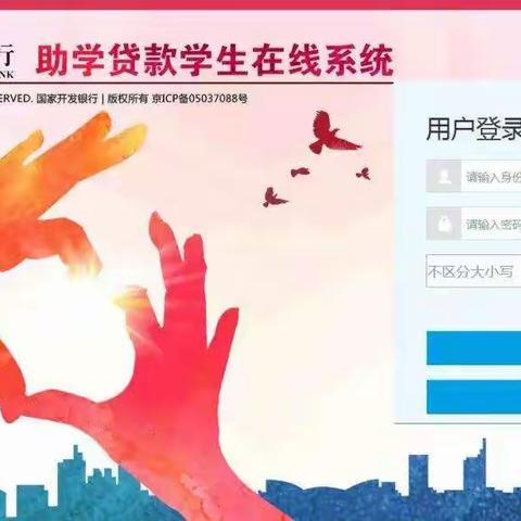 7月15日，吴川市2019年生源地助学贷款受理工作正式启动啦