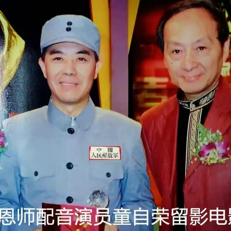 《亮剑》“李云龙团长“，cctv《梦想剧场》总冠军，影视歌三栖演员，——杨帆先生