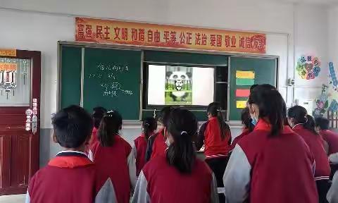 秦老师送课到骆寨小学2