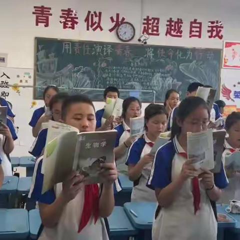 你努力的样子真美——初一一班崇远学子晨读