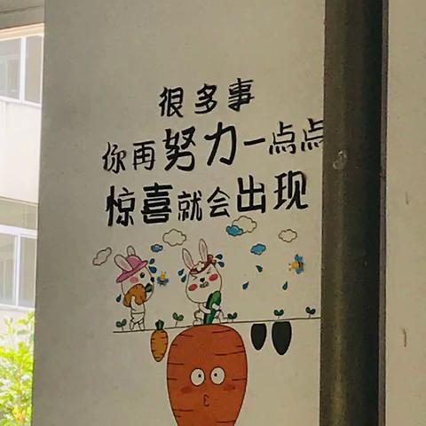 十一月一日——-我们双满月啦！