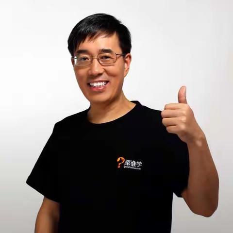 你所不知的你身上的领导力，领导力提升和你的认知自我休戚相关