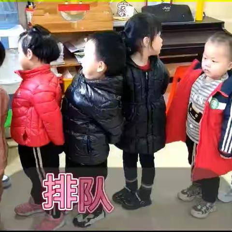 市府幼儿园小一班精彩一周记录