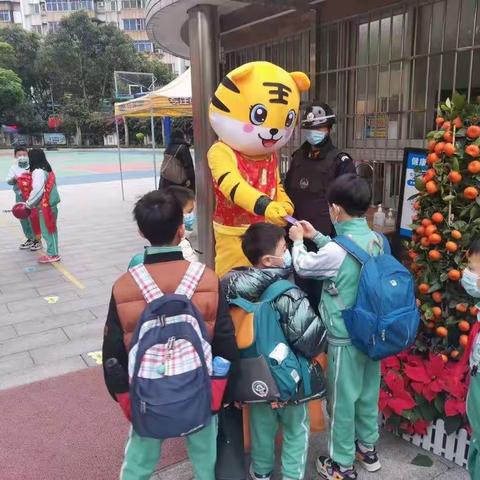 生龙活虎开学年 朝阳红火庆元宵