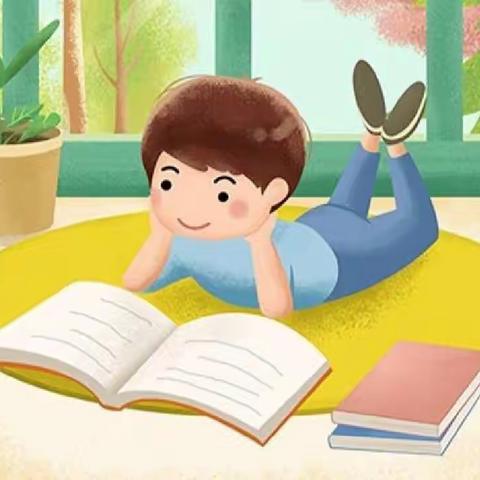 “我读书，我快乐”——闫庄小学整本书阅读公开课展示