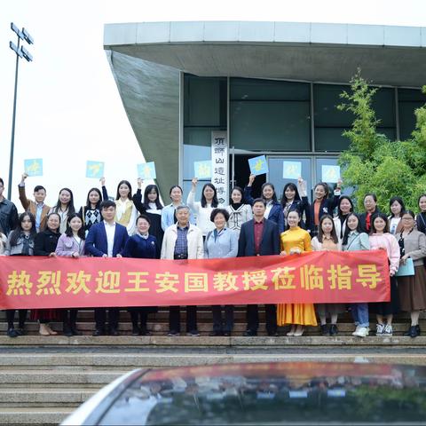 名家引领学素养 ，本土文化永流传，——南宁市良庆区中小学音乐教师本土音乐素养培训