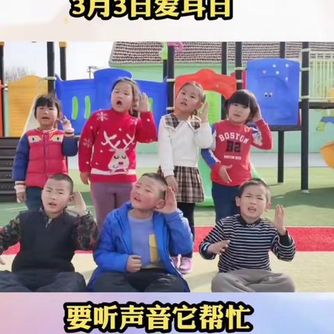 幼儿园一周精彩回顾