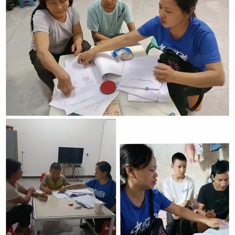 安全要牢记，家访暖人心——桥头小学暑假安全家访活动