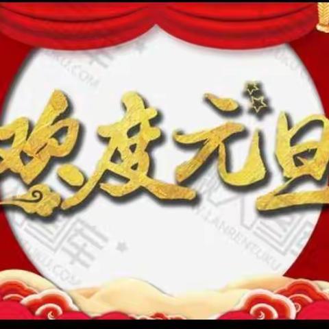 凝心聚力  砥砺前行——胜利一小二年三班“天天小脚丫，实践乐成长”