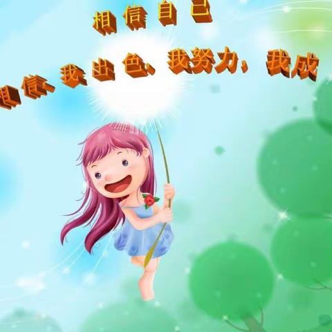 “传承好家风”绘画展示