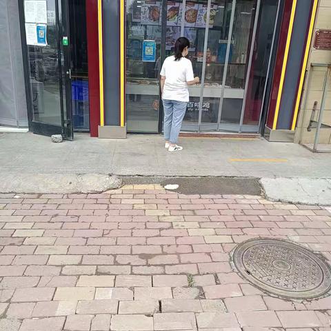 水木清华“门前五包”星级单位挂牌