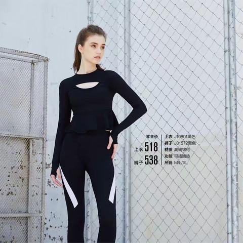 芊柏维品牌秋冬款电子画册2