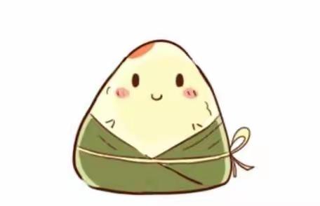 【活动回顾】品味生活、粽情于你