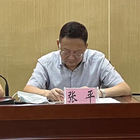 上饶市发改委召开传达“全市违规吃喝违规收送礼品礼金等‘四风’突出问题专项治理工作部暑会”精神会议