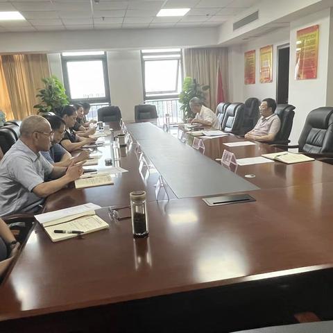 上饶市发改委召开集体政治谈话会议