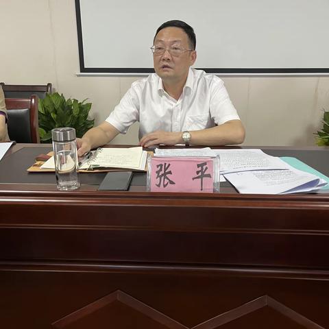 市发改委召开科级干部述职述廉暨推进党风廉政工作专题会