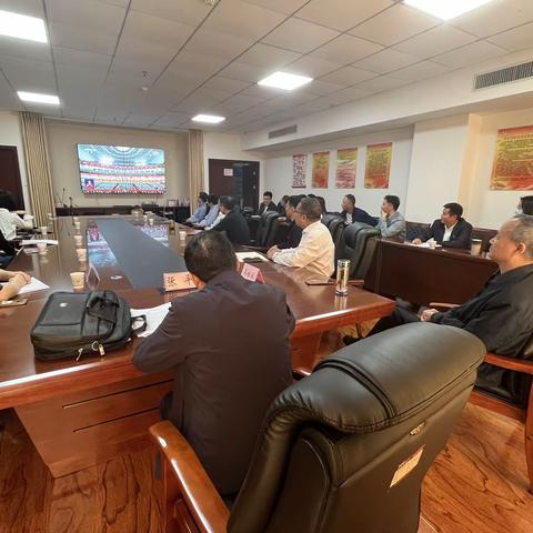 上饶市发展和改革委员会组织党员干部收听收看二十大开幕