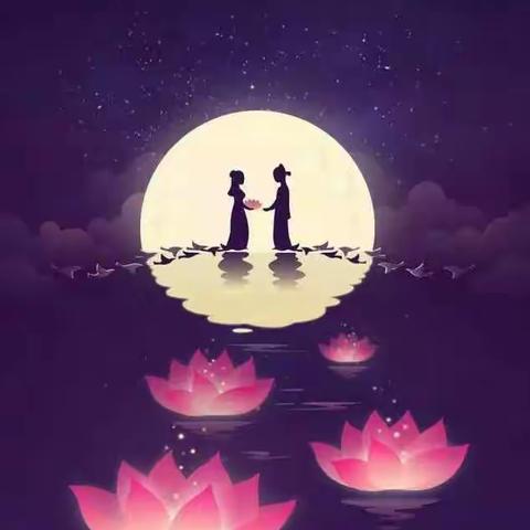 丹青流韵   纸上芳华——黄河路小学五五班“我们的节日七夕”主题书法活动展