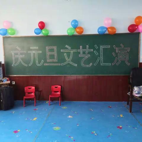 石荆幼儿园2021年春季招生