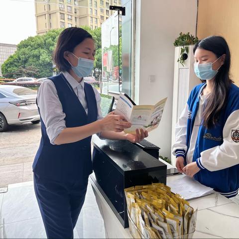 交行常州分行营业部存款保险宣传——五月商户篇