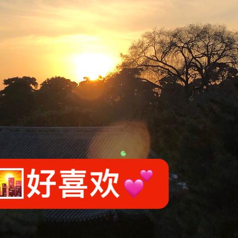 沈阳昭陵，列入世界遗产，2022年 虎年大吉 虎啸祥瑞 我们一起去实现中国梦！