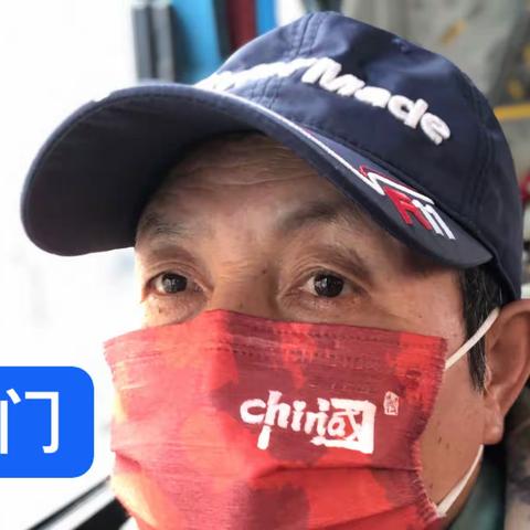 小青木妮喜欢运动