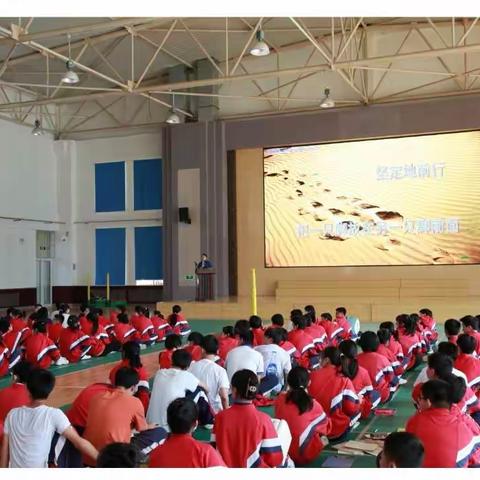 旅顺开发区实验中学初三年级考前心理辅导活动