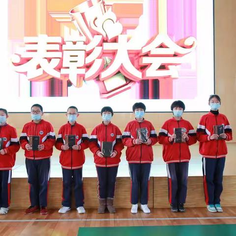 旅顺经济技术开发区实验中学颁奖大会
