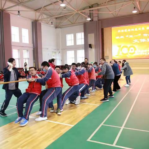 沐浴党的阳光 喜迎建党百年——旅顺开发区实验中学举办欢庆“五一”传承“五四”文体汇