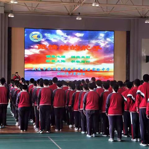 开发区实验中学组织九年级学生家长开展考前心理辅导讲座