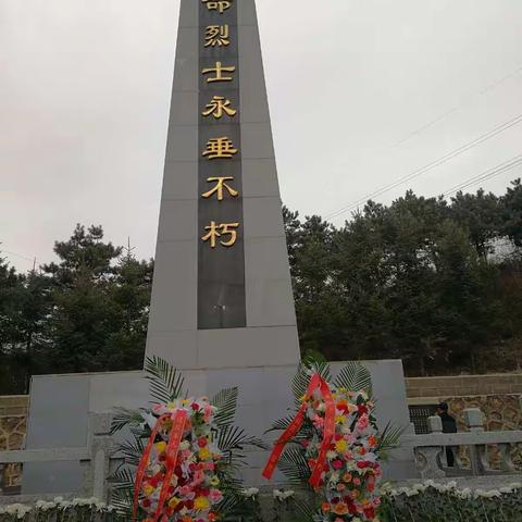 盘道社区开展“缅怀先烈学党史 坚守初心勇担当”党史学习党日活动