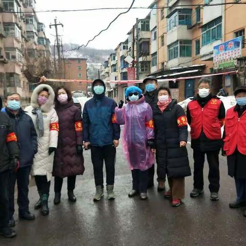 不忘初心  践行使命  勇于担当  甘于奉献  -----致敬，南芬区老科协盘道站众志成城战疫情