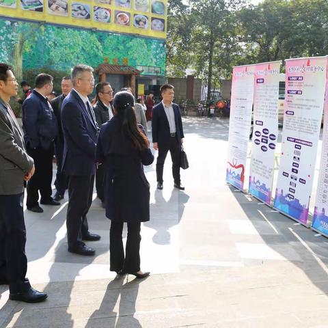 省委政法委专职副书记张庆宏率队调研我区社会治理创新项目