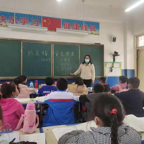 一年级学习总结