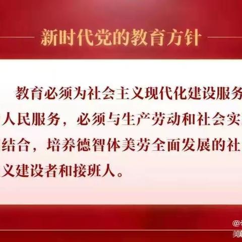 美育筑梦      以美化心——利通区第七小学一年级4班参加七彩语文杯“我画我写”比赛活动纪实