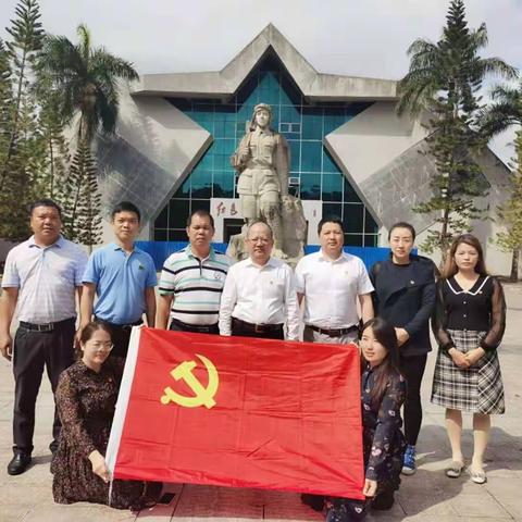 儋州市司法局机关党支部到红色娘子军纪念园开展红色教育主题党日活动