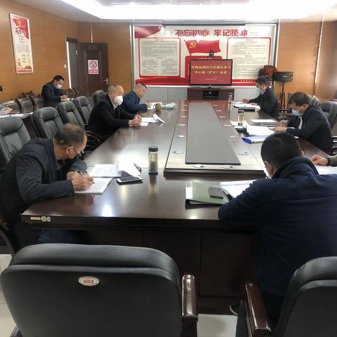 鼓舞斗志    凝聚力量——市物流局组织召开四月份理论学习中心组（扩大）