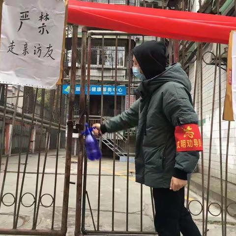市物流局全员齐上阵    抗“疫”在一线