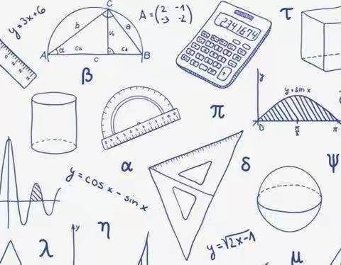 践行“双减”，载梦奔跑—恒大名都小学2021—2022第一学期数学组工作总结