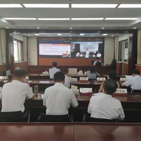 聊城市分行组织开展《一般违规问责办法解读》培训