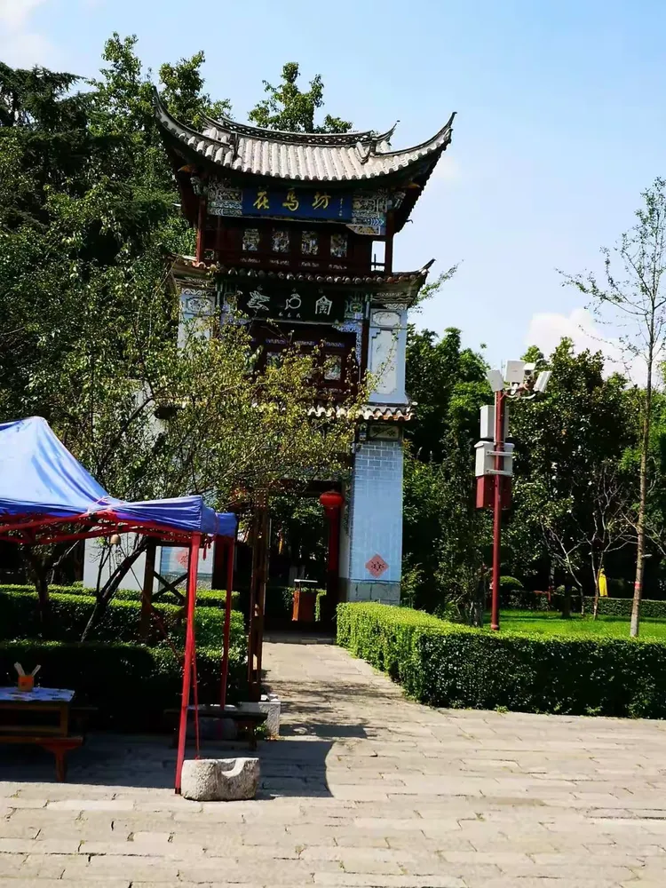 2019.7云南开远市小龙潭