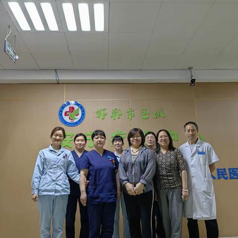 邯郸市人民医院安宁疗护中心开展第三期志愿者培训活动