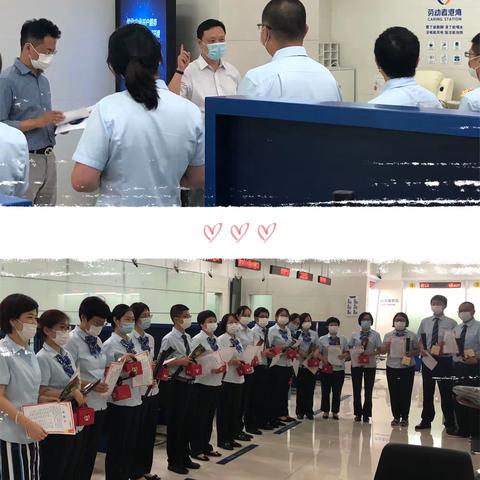 暖心接力，重“新”出发……