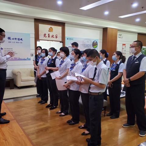 筑牢自身抗疫防线，确保金融服务安全——张江分行8月3日启动疫情防控预案