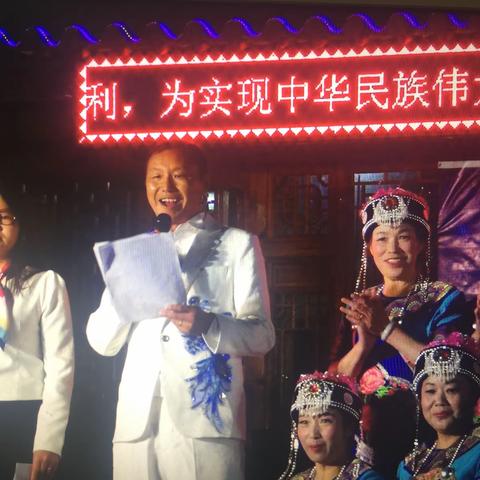 民间文艺2020年年会演出报名顺序
