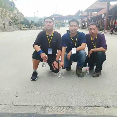 沿边、滇西，我们的2018