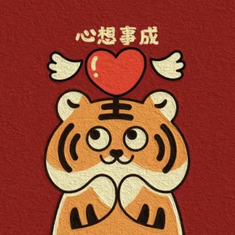 春节我在岗 工作不松懈